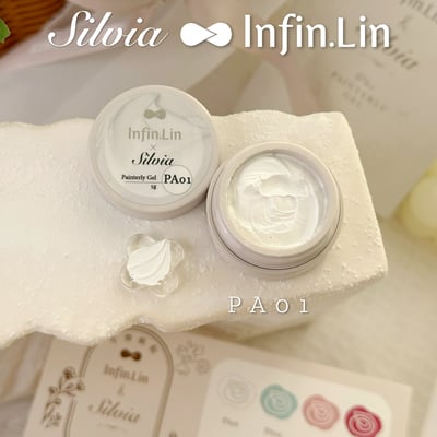 infin.Lin｜彩色甲油膠-午後庭院油畫膠（PA01-PA08）4